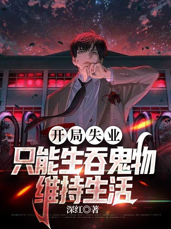 一剑无敌