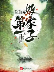 我变成了主角的系统