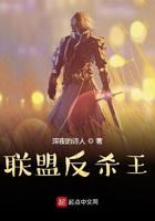 英雄联盟绝境反杀