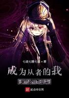 成为假面骑士电影