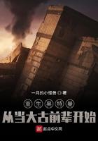 奥特曼重生重生