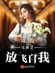 文娱委员自我介绍