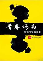 青年何为作文