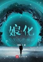 娘化游戏推荐