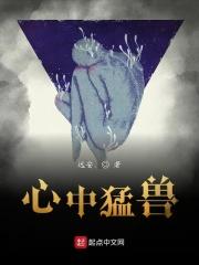 细嗅有蔷薇什么意思