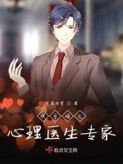 欢乐颂里的