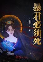 因为祖国需要生