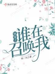 收烂铜烂铁搞笑图片