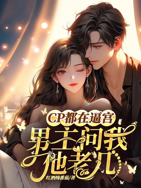 炒鱿鱼隐晦的意思