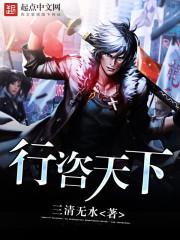 咨询师一级高还是二级高