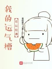 福神no.2