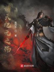 行走诸天的猎魔人