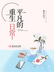 云舟云初是什么短剧