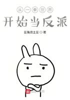 从一拳超人开始走向无敌路