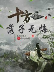 悲歌当泣 远望当归