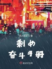 默念的意思