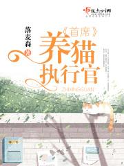 向阳而生暖春篇