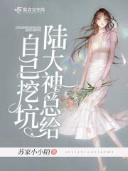 知芃名字寓意是什么