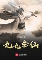 九九九的黄金纯吗
