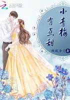 宠入