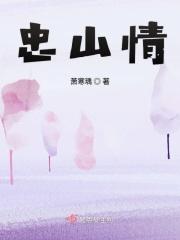 怪诞不经的拼音