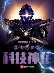 王者荣耀科技的力量怎么获得
