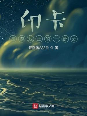 游戏王印卡机