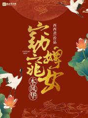 纵情是什么意思啊