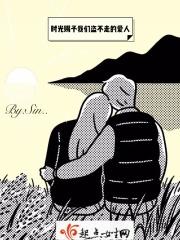 时光盗不走的你免费