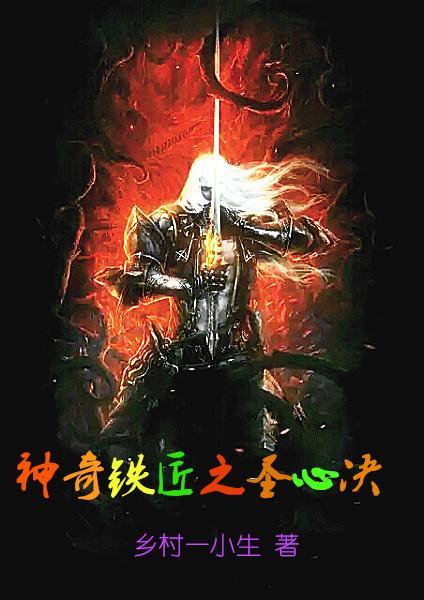 lol天选之人有什么加成