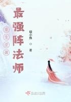 重生逆袭的