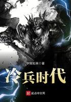 冷兵器时代动作片在线观看
