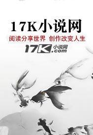 萧璟璃身世