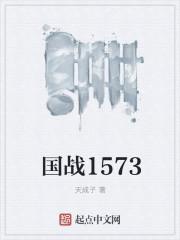 国战类手游哪个好玩