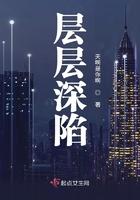 层层深入打三个数字怎么算