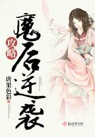 魔后nppo