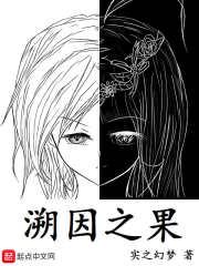 溯因推理是什么意思