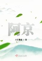阿京云