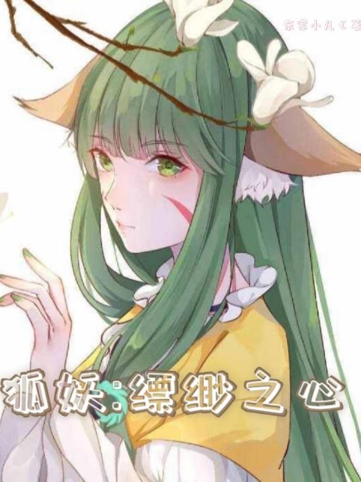 憋尿太久了怎么缓解