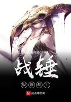 战锤 极限战士 游戏