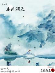 末日水世界