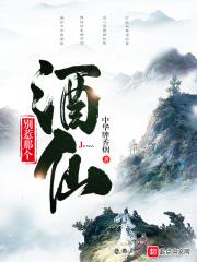 别惹什么意思