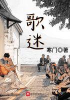 革命之路