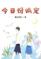 今日偏财最旺最准确生肖