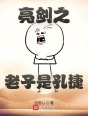 姜先生的团宠小嗲精太娇了贺桑桑姜遇作文