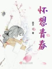 怀恋青春的唯美短句