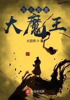 吾儿皆是大魔王123
