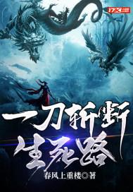 双手压服天与人