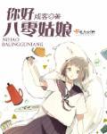 重生影后小军嫂 txt