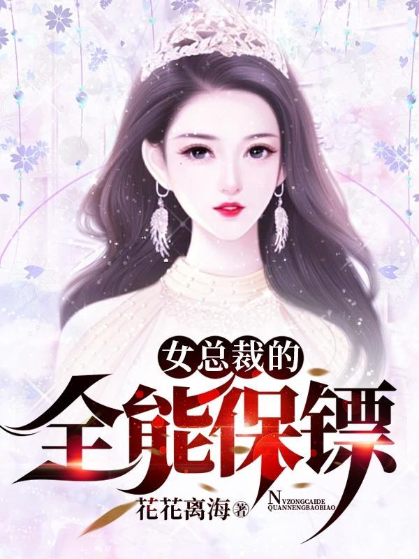你下山去找你师姐吧